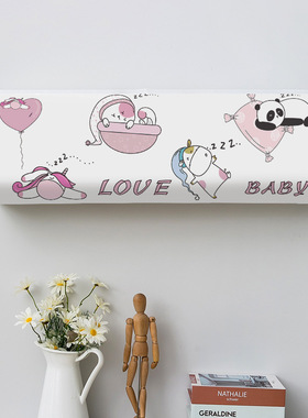 北欧ins风空调罩套挂式防尘罩全包软包空调挂机罩室内布艺保护罩