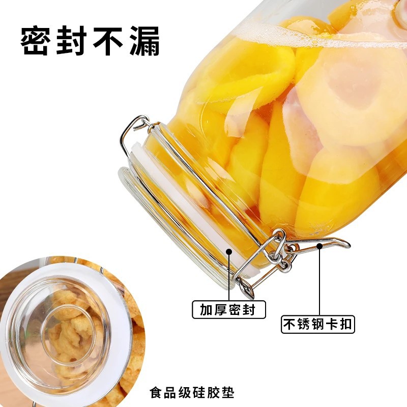 密封储物罐食品级厨房家