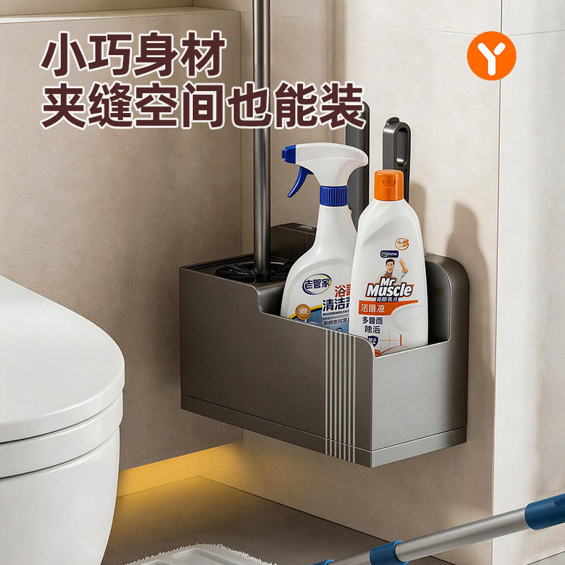 吸盘马桶刷壁挂式家用卫