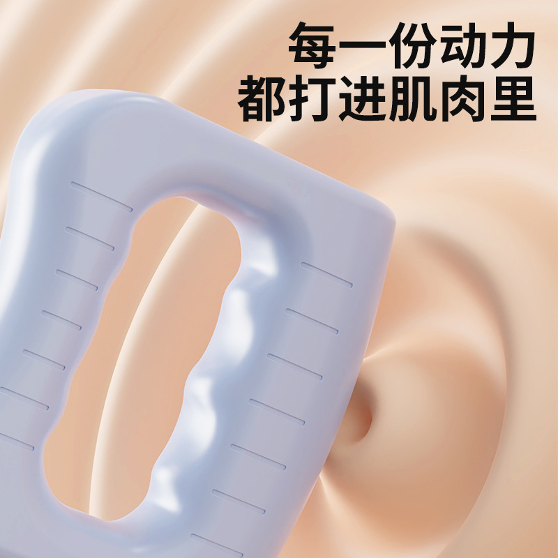 筋膜环肌肉按摩仪器充电款电动震动肩颈瘦腿甩脂机筋膜枪