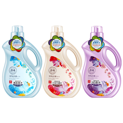 韩悠去渍洗衣液杀菌促销组合装