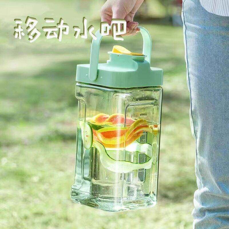 凉水壶饮料桶家用大容量手提冷水壶水果茶凉茶壶食品级塑料泡茶桶