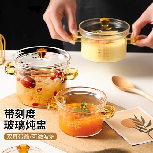DIY盘扣扣子旗袍玉石服装纽扣