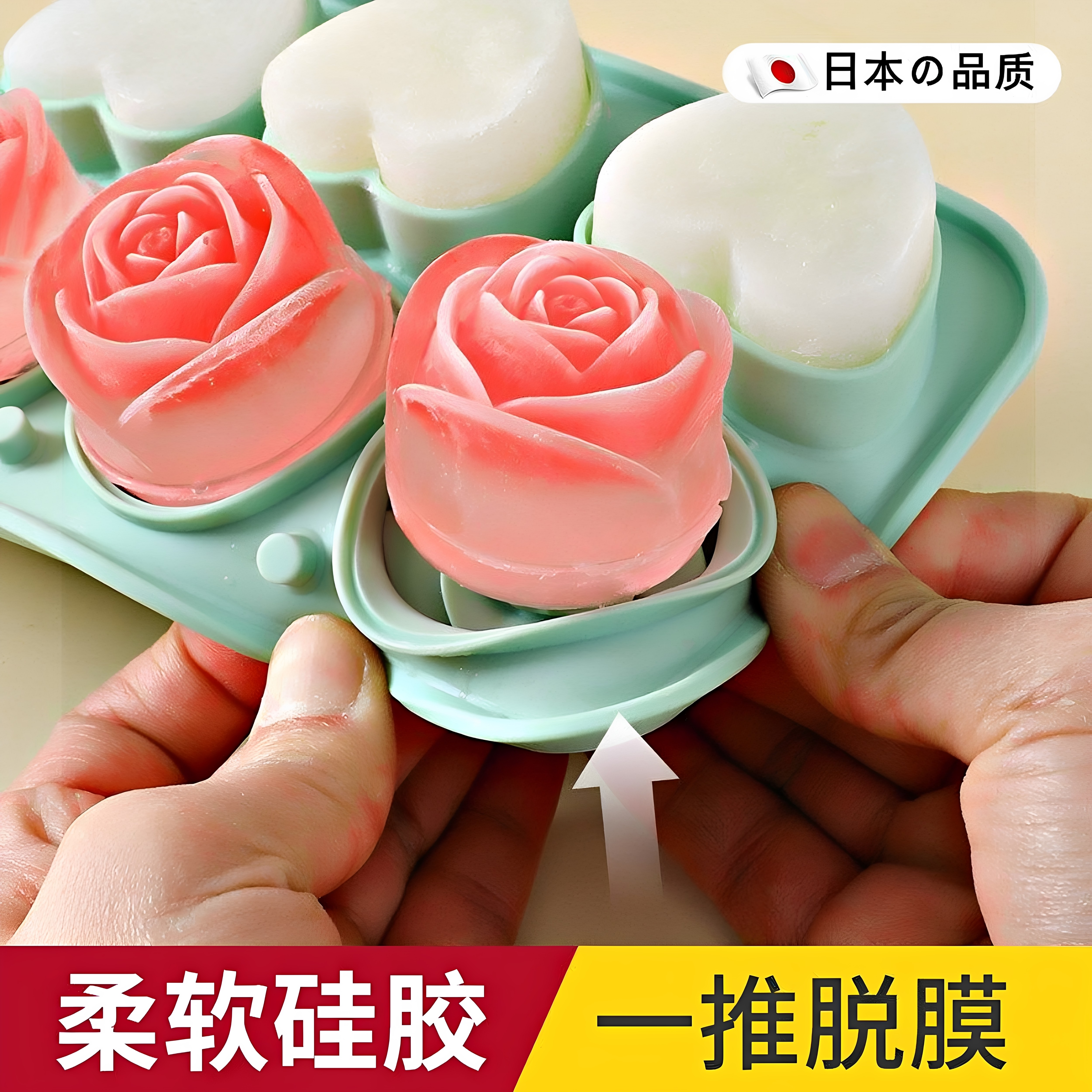 玫瑰花冰格冻冰块模具家用威士忌咖啡冰球爱心硅胶球形大号制冰盒
