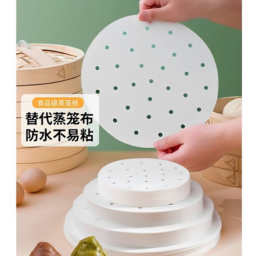 蒸笼纸蒸包子垫纸笼布垫子纸垫馒头一次性家用锅食品级专用屉布片