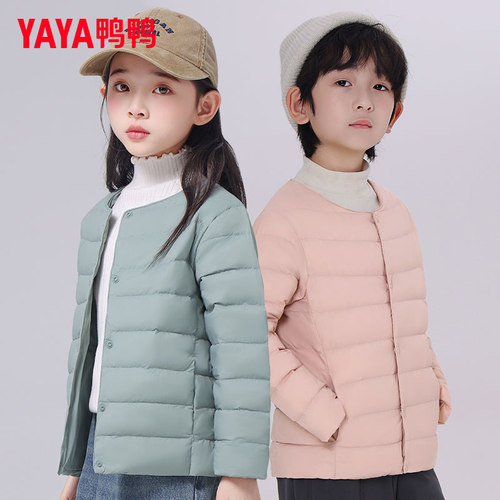 鸭鸭童装儿童羽绒服男女童2025新款冬季中大童保暖百搭外套冬装潮