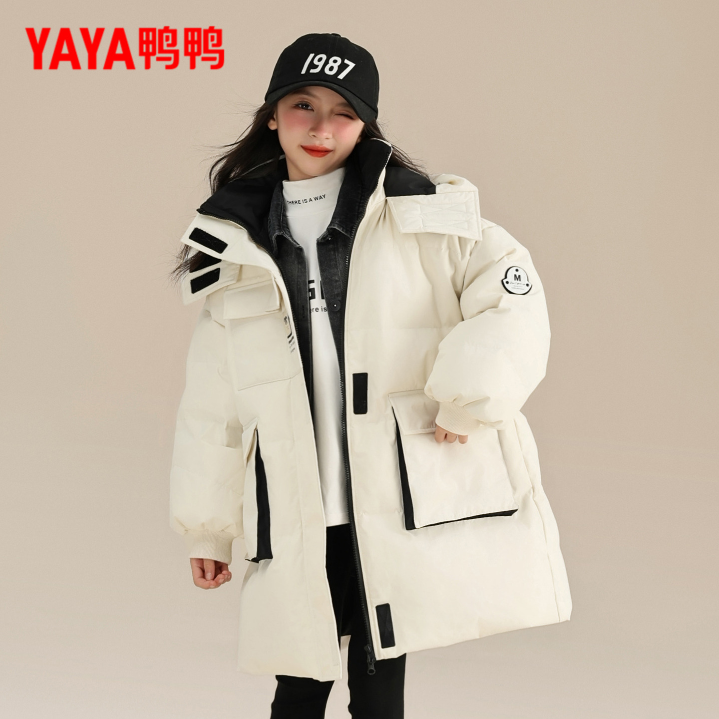鸭鸭童装儿童羽绒服中长款2025冬季新款女童女孩休闲连帽百搭外套