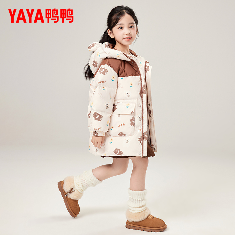 鸭鸭童装儿童冬季羽绒服