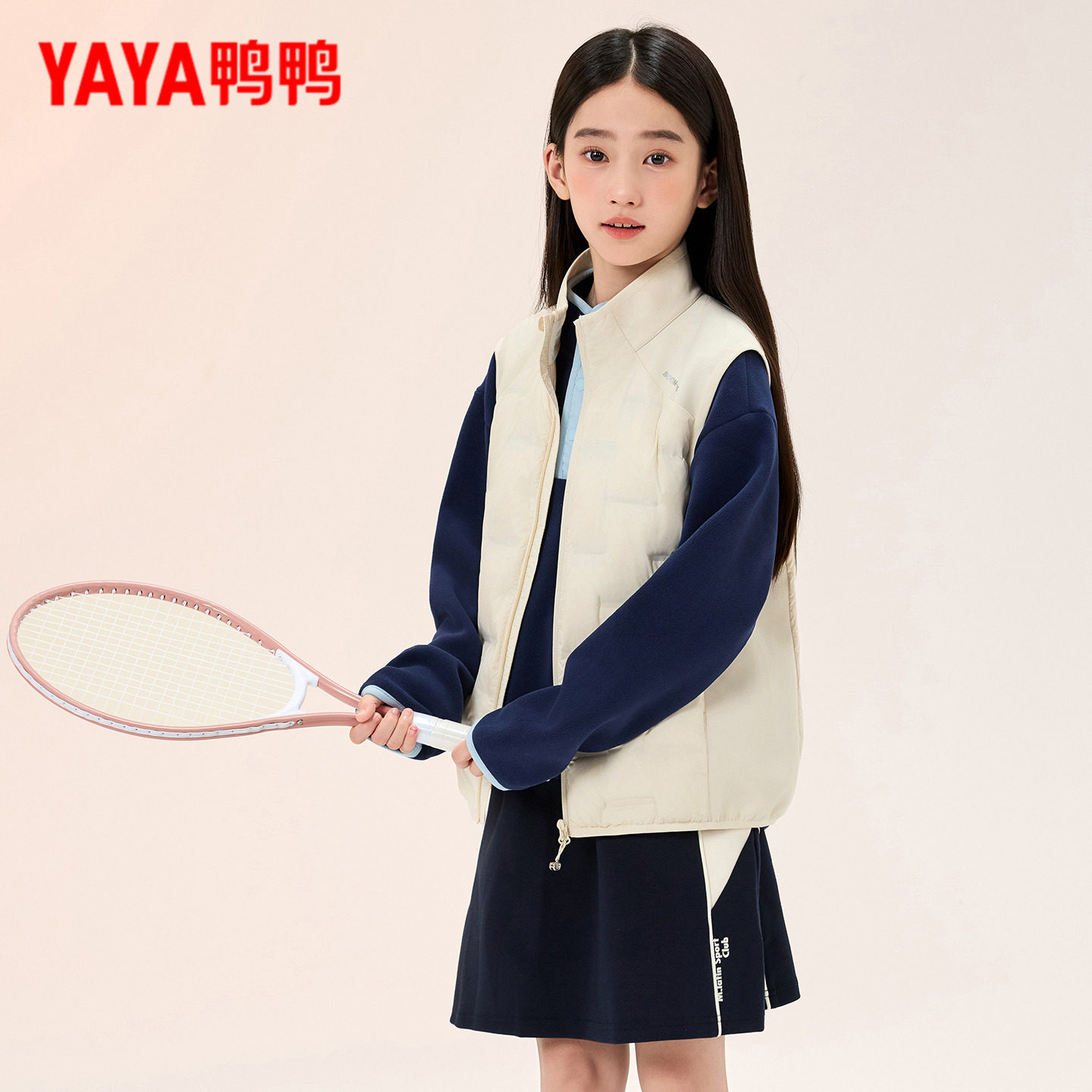 鸭鸭童装儿童羽绒立领马甲男女童2025新款冬季加厚保暖背心冬装潮,童装/婴儿装/亲子装,羽绒马甲,淘宝优惠券,粉丝福利购,淘宝优惠卷