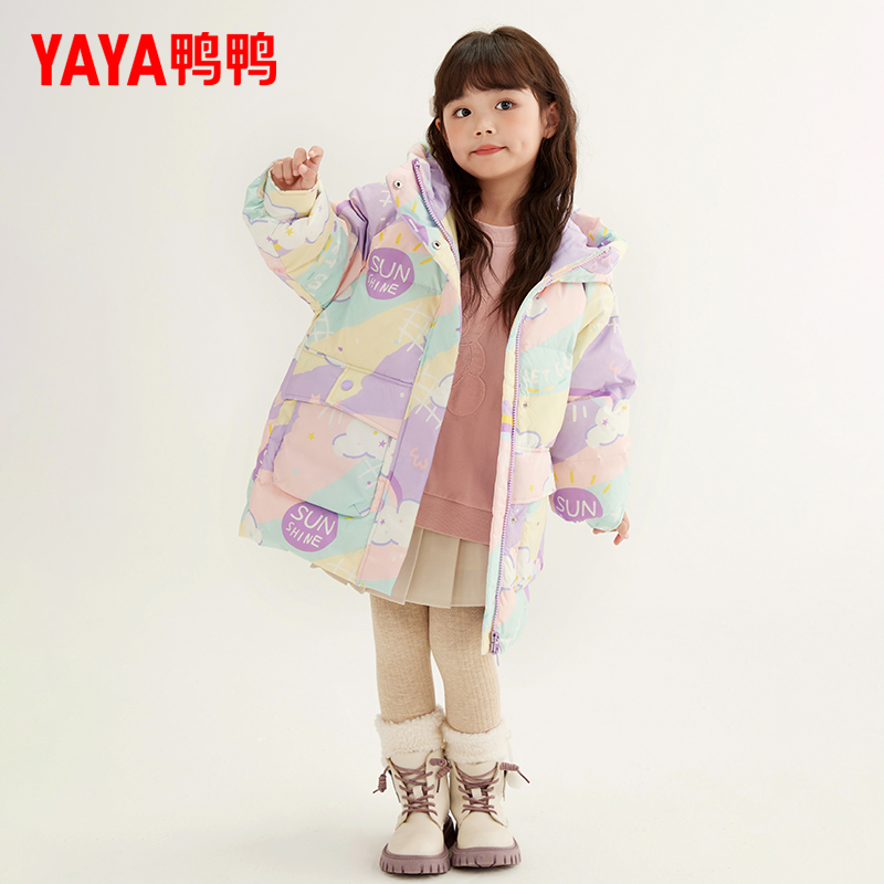 鸭鸭童装儿童冬季羽绒服中长款