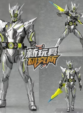 假面骑士SHF零一01 金属原子簇蝗虫ZERO ONE可动人偶玩具模型手办
