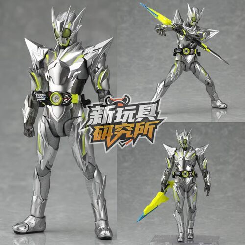 SHF假面骑士零一01 金属原子簇蝗虫ZERO ONE可动人偶玩具模型手办