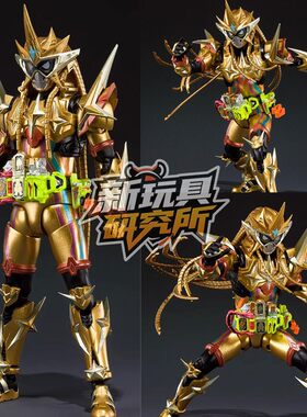 SHF假面骑士EX-AID 无敌玩家最终形态平成世代 成品手办模型玩具