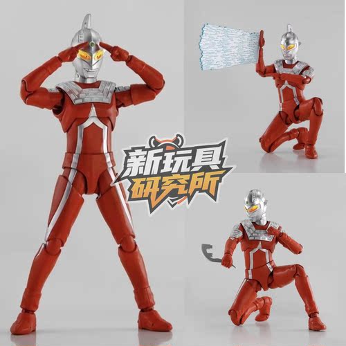 赛文SHF奥特昭和七爷SEVEN超人7号七星侠关节超可动手办模型玩具