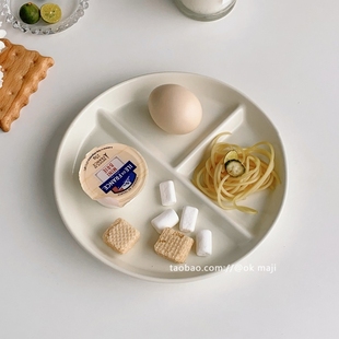 盘 分格餐盘大人减肥专用ins风陶瓷餐具托盘减脂一人食早餐分割式