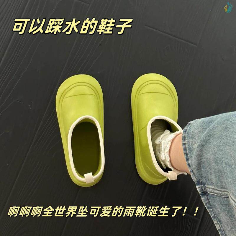撞色雨靴女款韩版时尚个性网红雨鞋男女夏季户外防滑防水亲子雨靴