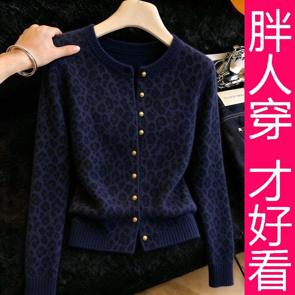 【专柜大码】复古豹纹针织衫女秋季休闲百搭显瘦优雅小众开衫毛衣