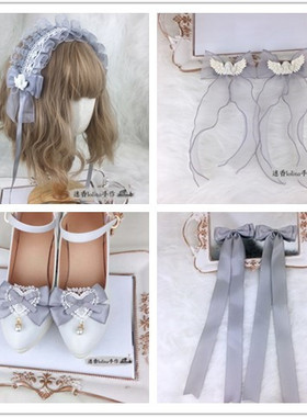 包邮 洛丽塔摘星魔法天使街道灰色lolita发带kc项链边夹bnt可订制