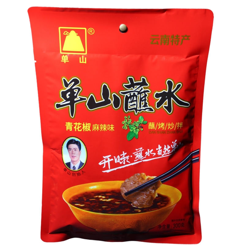 蘸水云南烧烤调料单山麻辣味