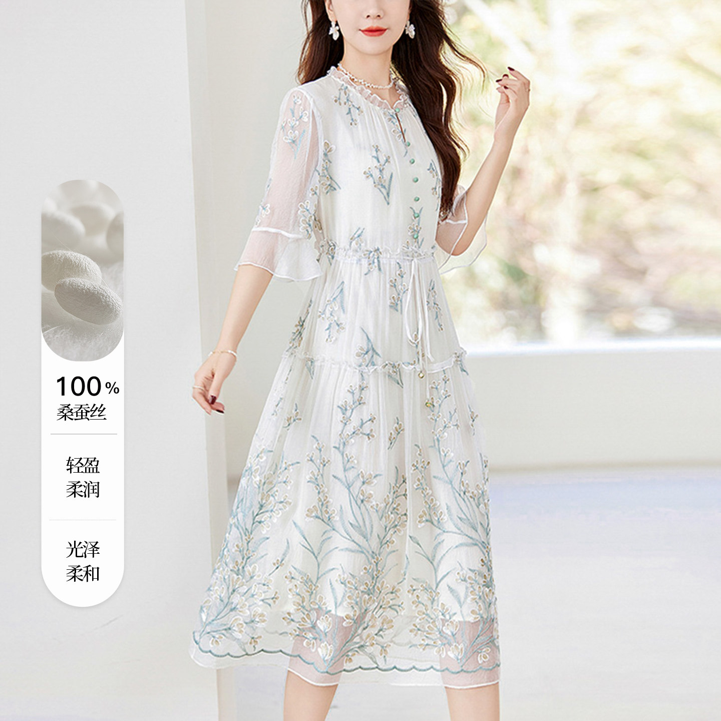 真丝桑蚕丝连衣裙女大牌高档时尚