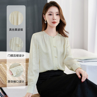 女通勤显瘦小衫 真丝衬衫 邢康莉甄选 女22599622 礼盒发货