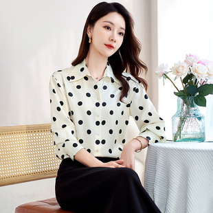 22599820 邢康莉甄选 水墨佳人桑蚕丝真丝气质女装 小衫