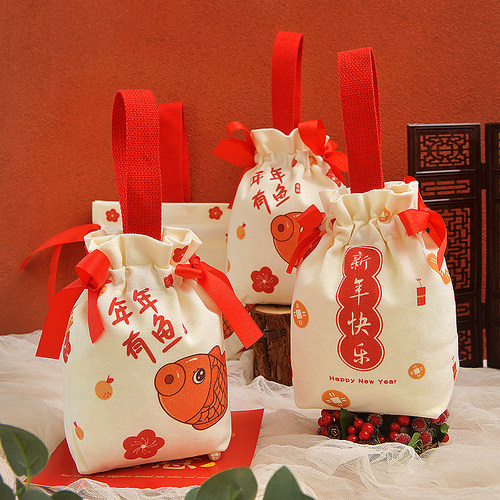 2024新年礼品袋春节年会包装袋