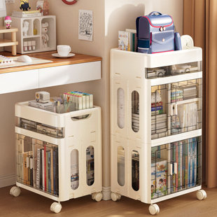 书包置物架可移动家用小推车带滑轮办公室宿舍书房桌下书本收纳架