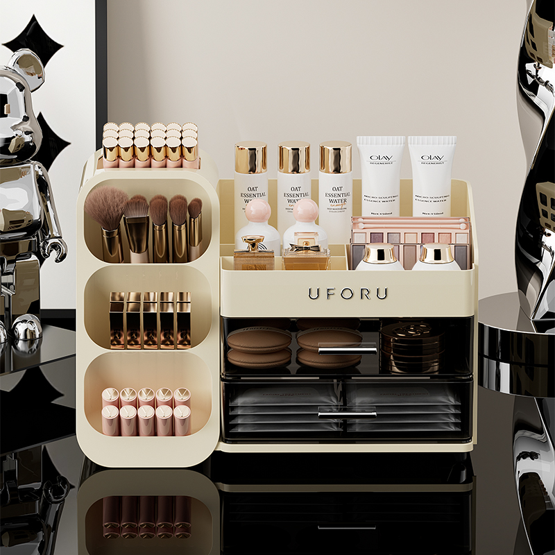 【新品上市】奶油风化妆品置物架