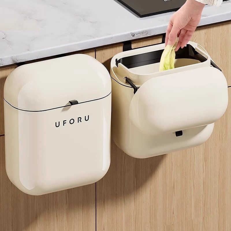 【2025新款】奶油风壁挂垃圾桶