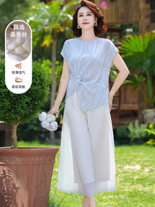 时尚妈妈套装夏季真丝圆领小衫短袖女中老年桑蚕丝上衣两件套薄款