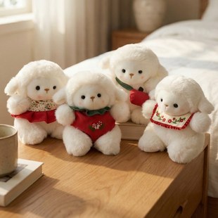 可爱安布琳小绵羊玩偶睡觉娃娃小象公仔安抚毛绒玩偶女孩生日礼物