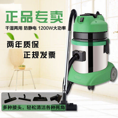 PCI洁净室吸尘净化GMP器百级无尘室专用除尘器GMP洁净吸尘HEPA在类目 生活电器, 吸尘器中 - 来自Buy2taobao.com提供专业的淘宝代购服务