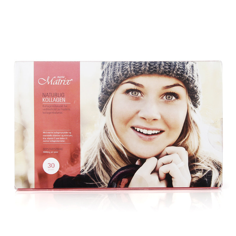 MARINE  MATRIX胶原蛋白肽粉小分子饮品原铺货联系V:li476084131