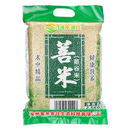 菩米控糖专用蒸谷米孕妇低糖分粗杂粮米糙米糖尿人控糖主食新大米