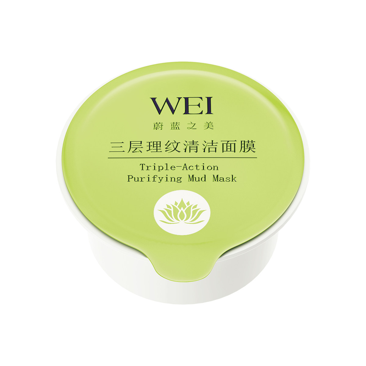 蔚蓝之美【自播专属】蔚蓝之美三层理纹清洁面膜黑巧杯红景天泥膜