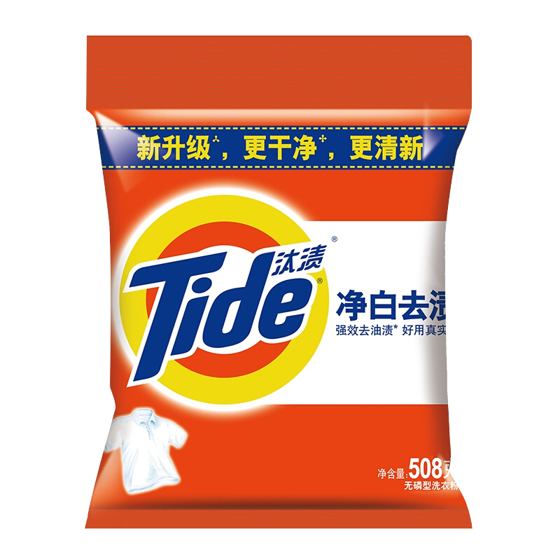 汰渍净白洗衣粉袋去污无磷