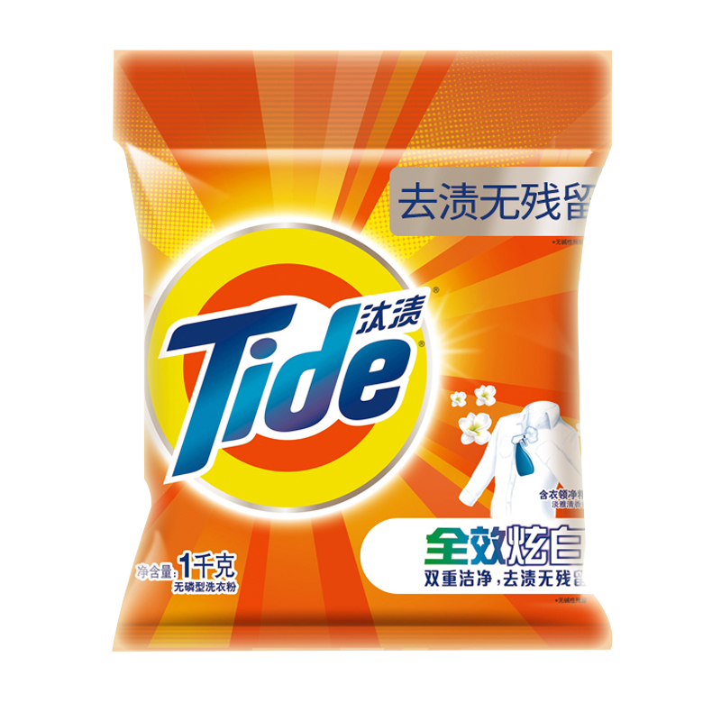 汰渍全效炫白无磷洗衣粉