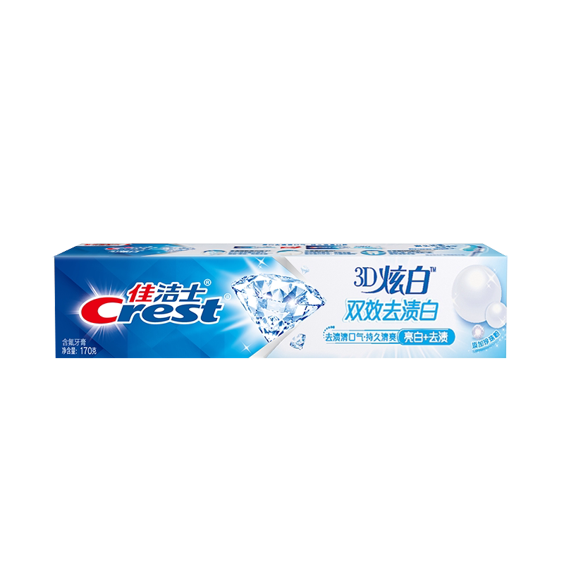 薄荷口气清新亮白牙齿正品牙膏
