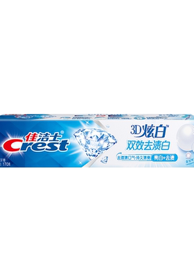 薄荷口气清新亮白牙齿正品牙膏