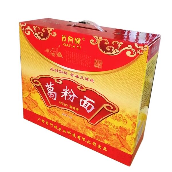 肖阿姨广西特产特色面条葛粉面