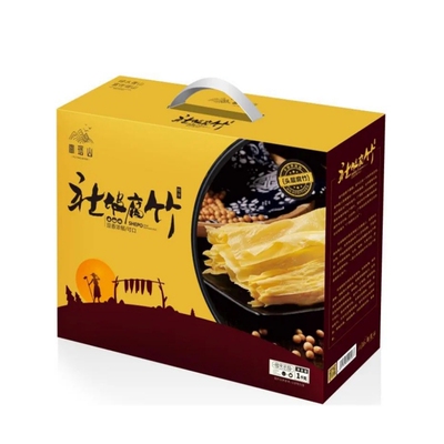 广西桂平特产富瑶山社坡腐竹非转基因黄豆干货头层腐竹礼盒1kg