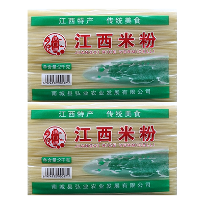 螺蛳粉江西米粉8斤米线南昌拌粉
