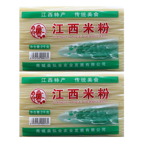 江西米粉8斤米线干粉丝2kg*2袋南昌拌粉炒粉螺蛳粉过桥米线酸辣粉