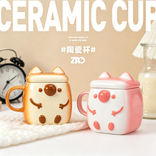造物动人陶瓷杯可爱情侣手工知乎