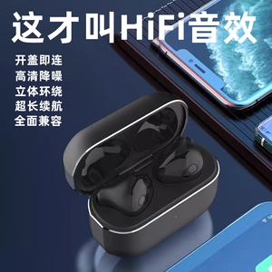 适用vivox60pro十蓝牙耳机v1vox60v1v0x50无线viv0y52s原装正品