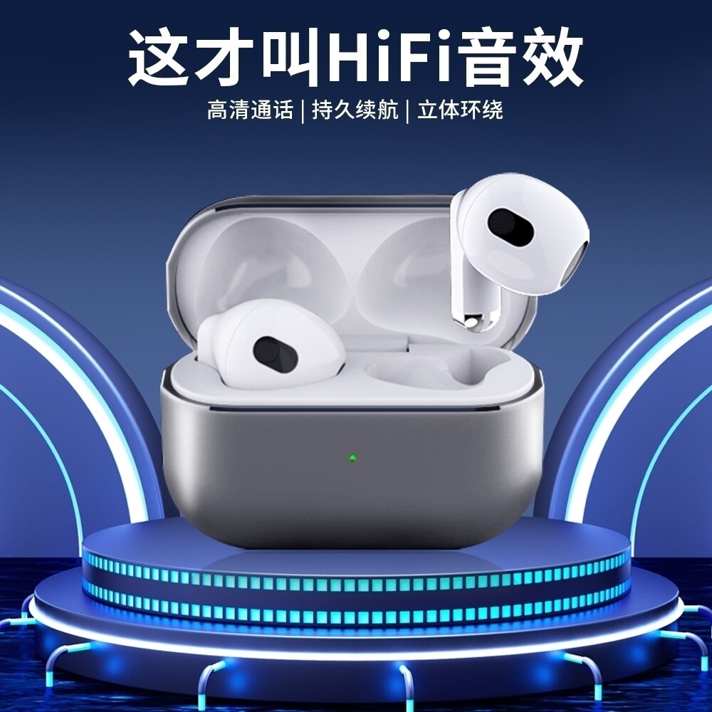 适用三星Galaxy耳机ZFlip4无线蓝牙耳机3星ZFlip4折叠屏耳塞专用