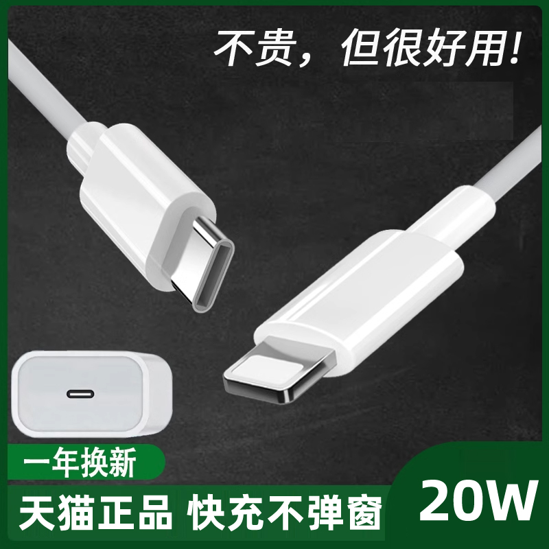 天猫正品 加粗铜芯线材