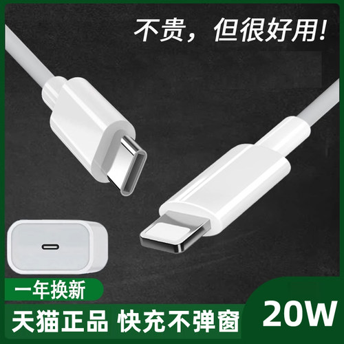 天猫正品 加粗铜芯线材