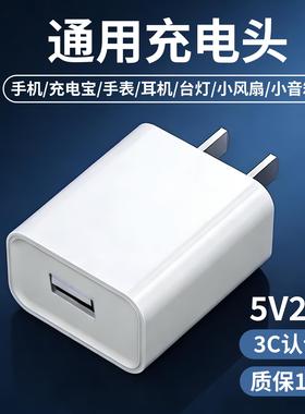 适用海信Touchlite音乐阅读器HITV205NR15HNR551T数据线充电器和一套typectpc加长tapc原正装品防折断带充头